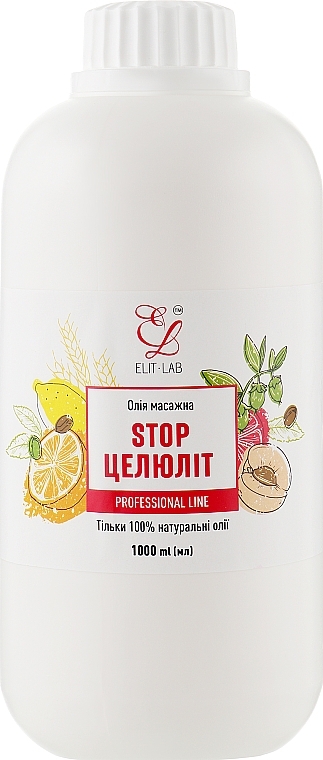 STOP Cellulite Massage Oil - Elit-Lab — photo N3