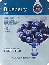 Fragrances, Perfumes, Cosmetics Moisturizing Face Sheet Mask "Blueberry" - Rorec Natural Skin Blueberry Mask