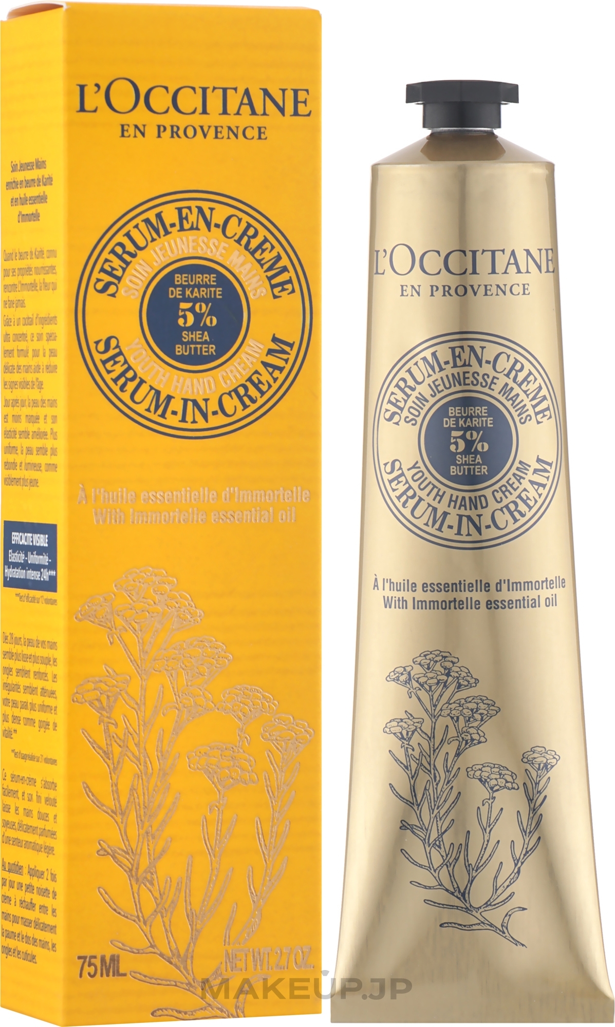 Rejuvenating Hand Cream-Serum - L'occitane Youth Hand Cream Serum-In-Cream — photo 75 ml