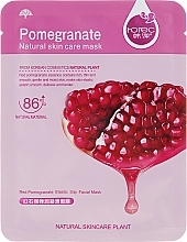 Fragrances, Perfumes, Cosmetics Nourishing Face Sheet Mask "Pomegranate" - Rorec Natural Skin Pomegranate Mask 