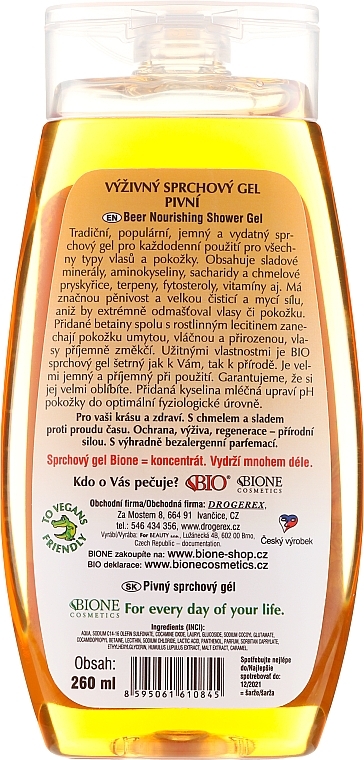 Shower Gel "Beer" - Bione Cosmetics Beer Nourishing Shower Gel — photo N2