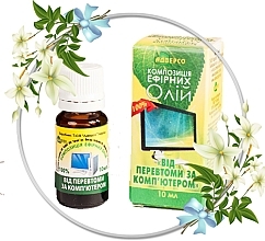 Essential Oil Blend "Against Overwork at the Computer" - Adverso — photo N4