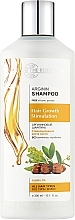 Arginine + Jojoba Oil Shampoo - The Body Love Arginin Shampoo — photo N7