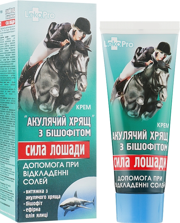 Horse Power Cream with Shark Cartilage & Bischofite - LekoPro — photo N5