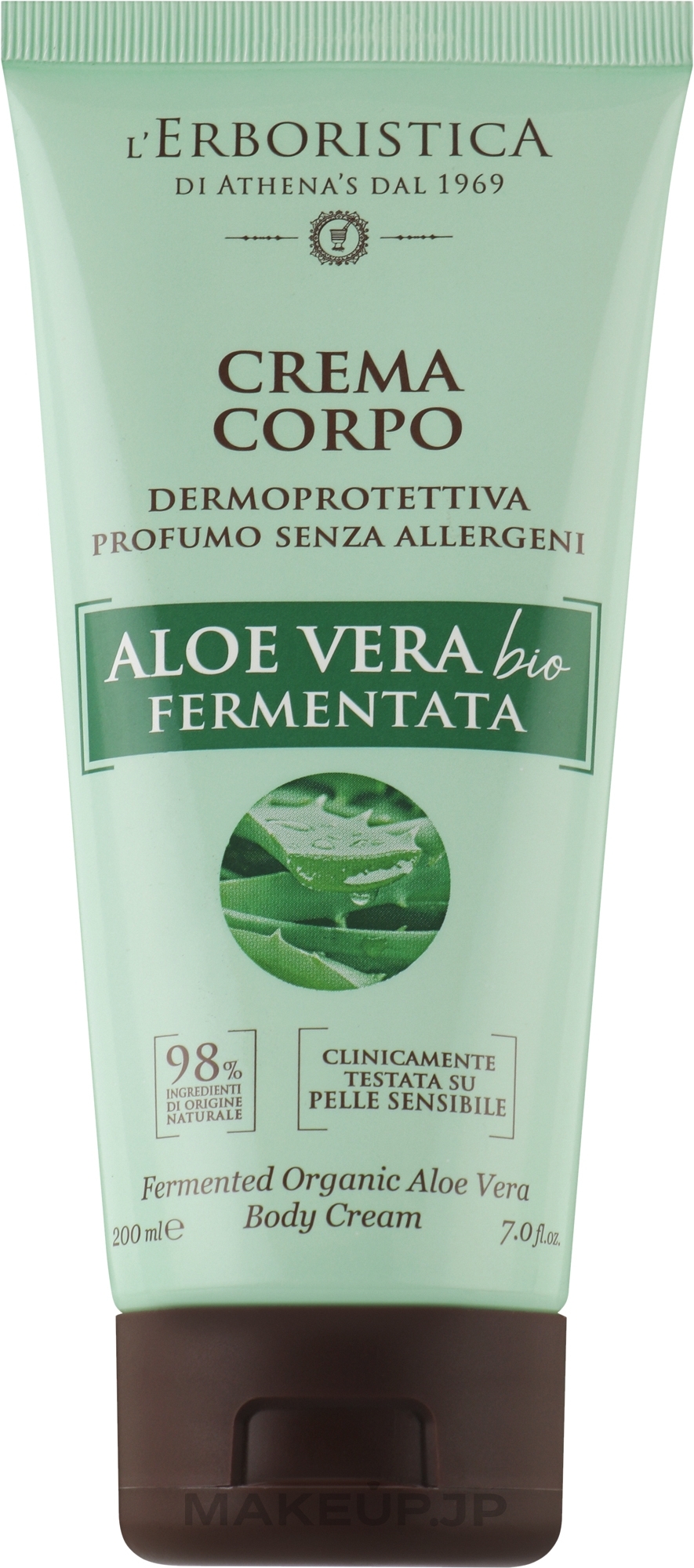 Body Cream - Athena's Erboristica Aloe Vera Body Cream — photo 200 ml