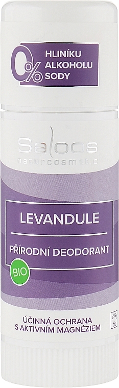 Organic Natural Deodorant "Lavender" - Saloos Lavender Deodorant — photo N1