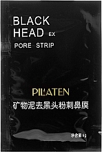 Anti-Blackheads Mask - Pilaten Hydra Suction Black Mask (sample) — photo N7