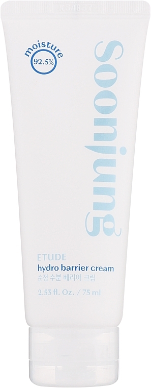 Protective Face Cream - Etude Soon Jung Hydro Barrier Cream (tuba) — photo N1