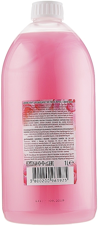 Rose Supreme Liquid Soap - BioFresh Mystic — photo N37