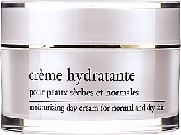 Moisturizing Day Cream - Yellow Rose Creme Hydratante — photo N2