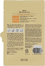 Brightening Face Sheet Mask - Frudia Brightening Citrus Mask — photo N3