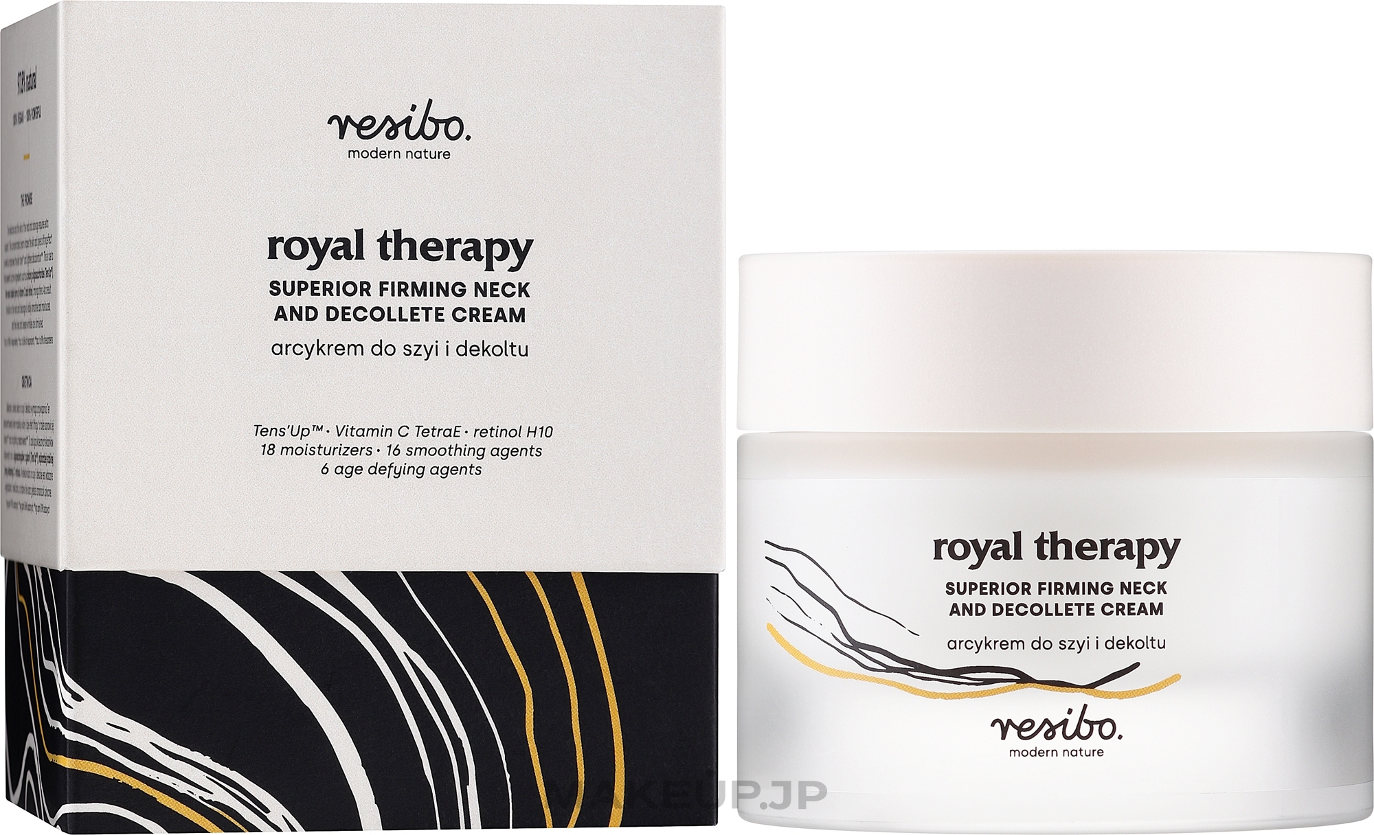 Neck & Decollete Cream - Resibo Royal Therapy Superior Firming And Decollete Cream — photo 50 ml