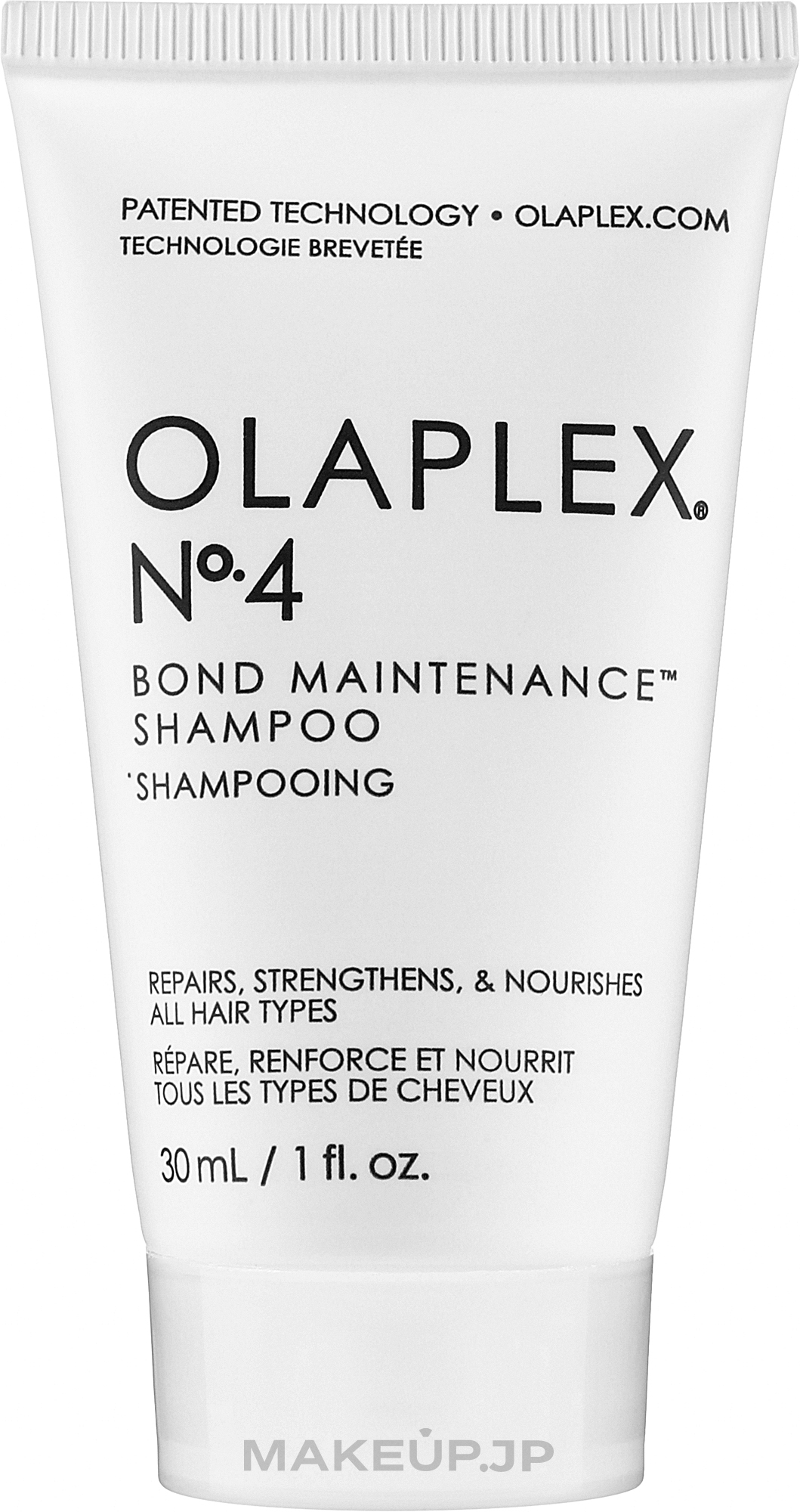 Shampoo for All Hair Types - Olaplex Bond Maintenance Shampoo No. 4 Travel Size — photo 30 ml