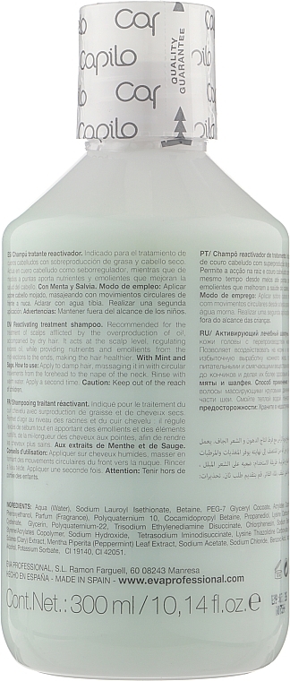 Therapeutic Shampoo for Oily Scalp & Dry Hair - Eva Professional Capilo Ekilibrium Shampoo №09 — photo N7