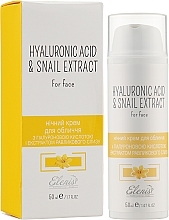 Night Face Cream with Hyaluronic Acid & Snail Mucin Extract - Elenis Primula Hyaluronic Acid&Snail — photo N20