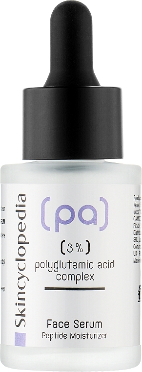 Moisturizing Face Serum with Polyglutamic Acid - Skincyclopedia Concentrated Face Serum With 3% Polyglutamic Acid Complex — photo N1
