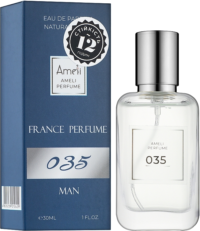 Ameli 035 - Eau de Parfum — photo N14