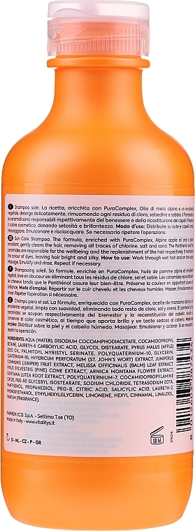 Sun Care Shampoo - Vitality's Epura Sun Care Shampoo — photo N2