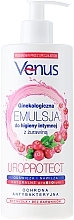 Fragrances, Perfumes, Cosmetics Intimate Wash Emulsion with Cranberry Extract - Venus UroProtect Emulsion