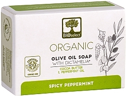 Fragrances, Perfumes, Cosmetics Natural Olive Soap with Cocoa Butter & Mint - BIOselect Pure Olive Oil Soap Cocoa Butter & Mint