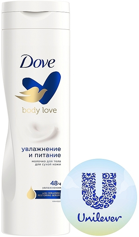 Body Milk "Moisturizing & Nourishing" - Dove — photo N2