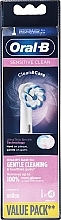 Fragrances, Perfumes, Cosmetics Replaceable Toothbrush Heads, 4 pcs - Oral-B Sensi UltraThin Toothbrush Heads