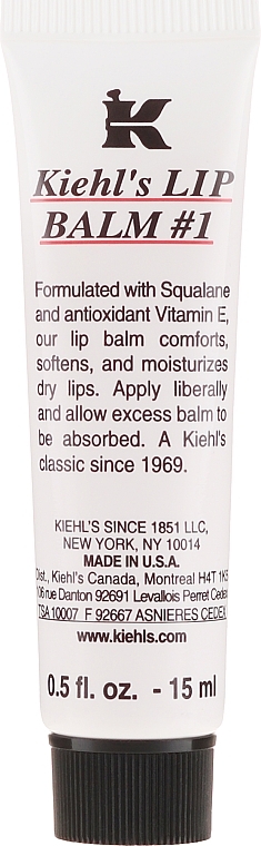 Lip Balm - Kiehl's Lip Balm # 1 — photo N1