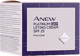 Lifting Day Protinol Cream - Avon Anew Platinum Day Lifting Cream SPF 25 With Protinol — photo N2