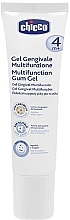 Fragrances, Perfumes, Cosmetics Antibacterial Chamomile Mouth Gel - Chicco Multifunction Gum Gel