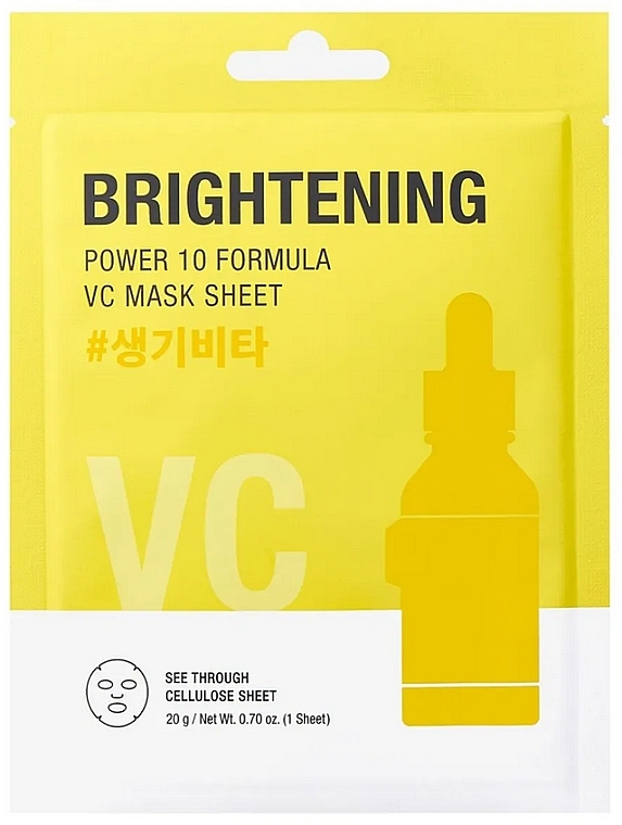 Brightening Sheet Mask - It? s Skin Power 10 Vc Sheet Mask — photo N6