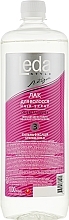 Fragrances, Perfumes, Cosmetics Leda Style Strong Hold Hair Spray - Supermash (refill)