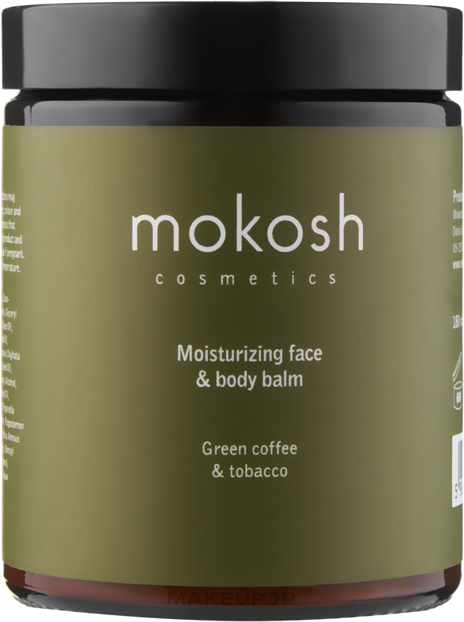 Face and Body Moisturizing Lotion "Green Tea & Tobako" - Mokosh Moisturizing Face And Body Lotion Green Coffee With Snuff — photo 180 ml