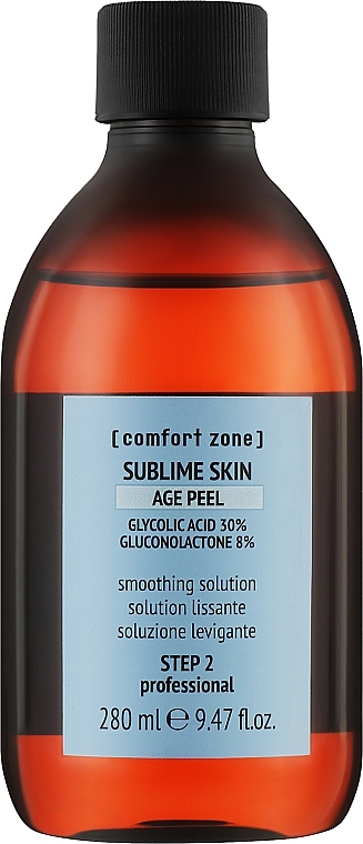 Rejuvenating Face Peeling - Comfort Zone Sublime Skin Age Peel — photo N2