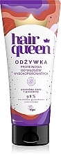 Protein Conditioner for High Porosity Hair - Hair Queen Conditioner — photo N1