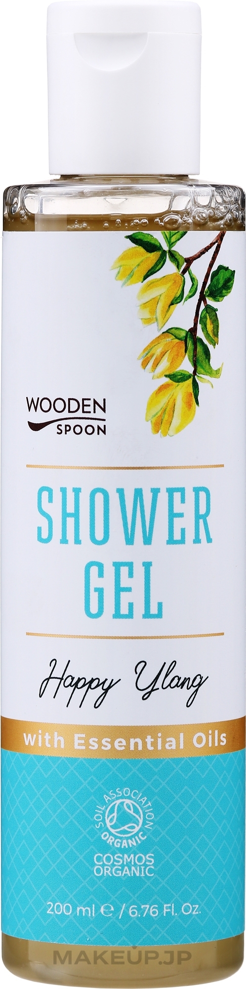 Shower Gel - Wooden Spoon I Am Happy! Shower Gel — photo 200 ml