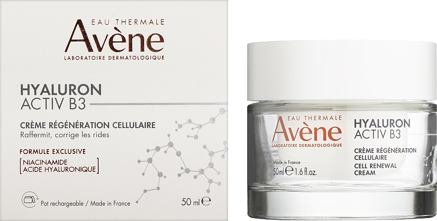 Cellular Regenerating Cream - Avene Hyaluron Activ B3 Cellular Regenerating Cream — photo N2