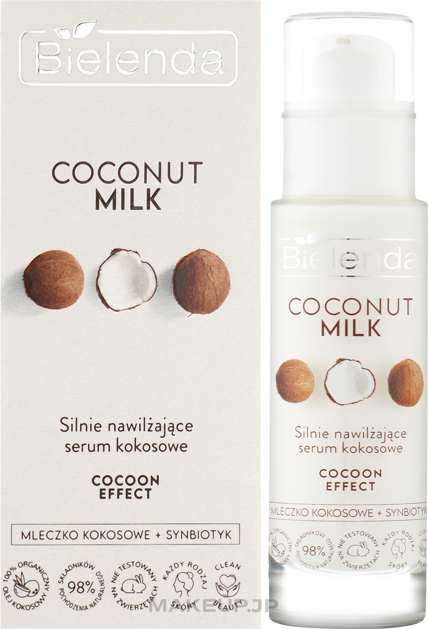 Ultra Moisturizing Coconut Face Serum - Bielenda Coconut Milk Strongly Moisturizing Coconut Serum — photo 30 ml