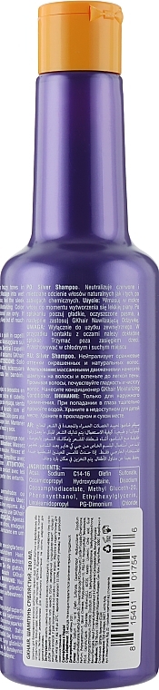 Silver Shampoo for Blonde Hair - GKhair Silver Shampoo — photo N4