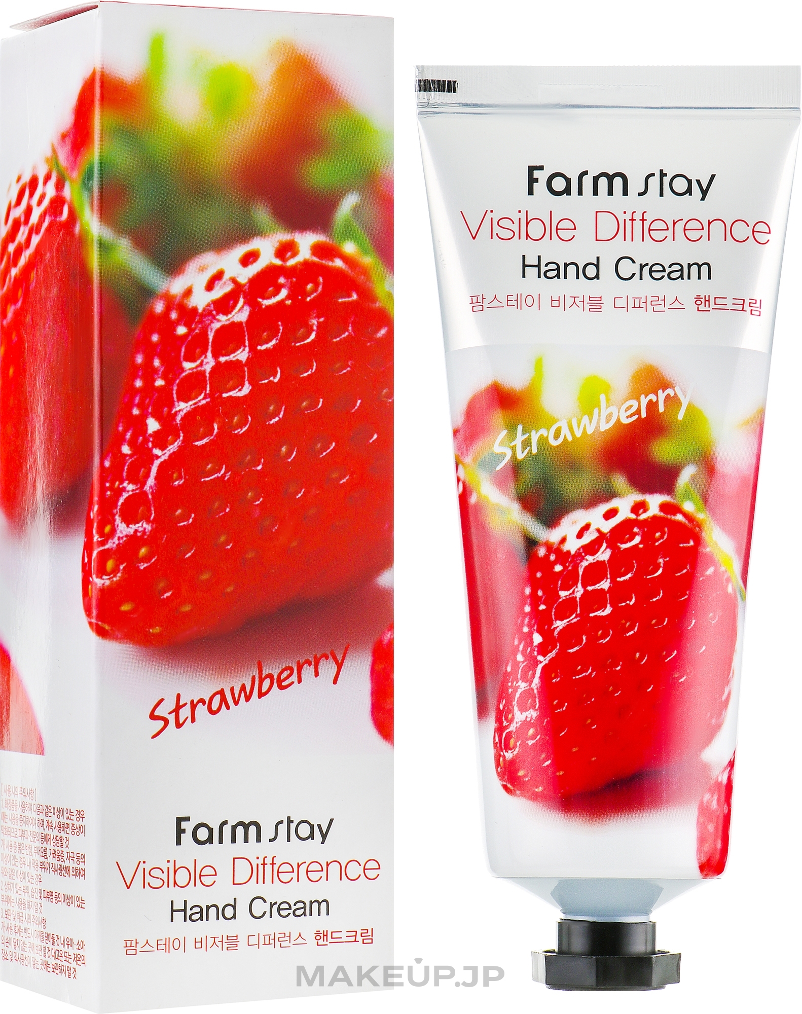 Strawberry Hand Cream - FarmStay Visible Difference Hand Cream Strawberry — photo 100 g