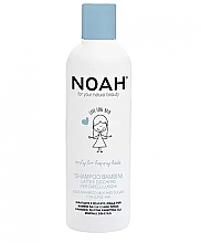 Kids Milk & Sugar Shampoo for Long Hair - Noah Kids Shampoo milk & sugar for long hair — photo N1