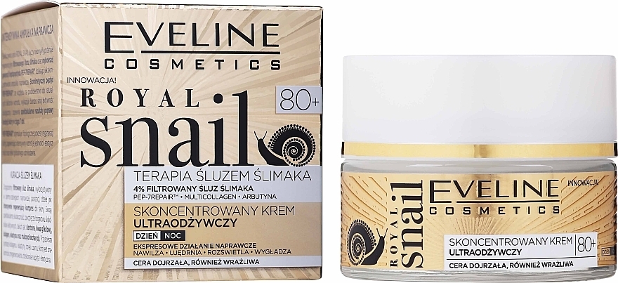 Face Cream - Eveline Cosmetics Royal Snail Cream 80+ — photo N2