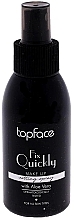 Setting Spray - TopFace Fix Quickly Make Up Sprey — photo N1