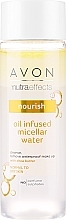 Oil Infused Micellar Water - Avon True Nutra Effects Oil Infused Micellar Water — photo N1