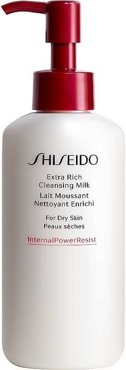 Cleansing Milk for Dry Skin - Shiseido Extra Rich Cleansing Milk — photo N1