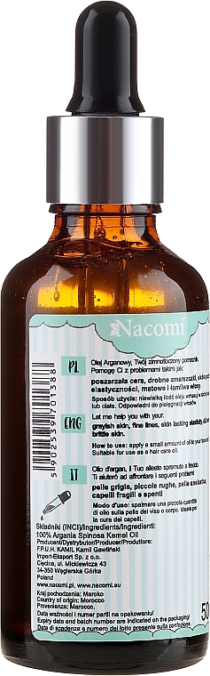 Argan Oil with Dropper - Nacomi Argan Oil — photo N2