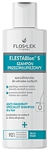 Shampoo - Floslek Specialist Dry Dandruff Versicolor Shampoo — photo N3