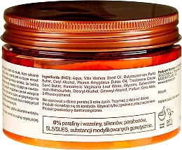 Cherry Blossom Moisturizing & Regenerating Body Butter - Bosphaera — photo N2