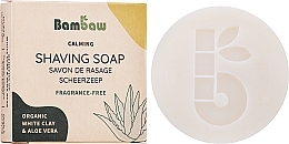 Fragrance-Free Shaving Soap - Bambaw Shaving Soap Organic White Clay & Aloe Vera — photo N2