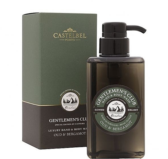 Castelbel Oud & Bergamot Soap - Shower Gel — photo N3