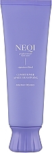 Moisturizing Conditioner - Neqi Professional Moisture Mystery Conditioner — photo N1